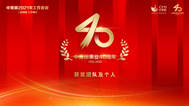 8.png 8.png