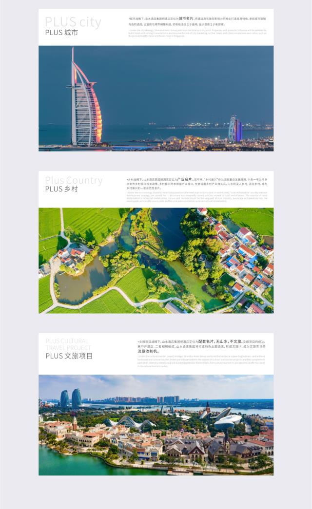 2213333```邁點-新聞稿`_04.jpg