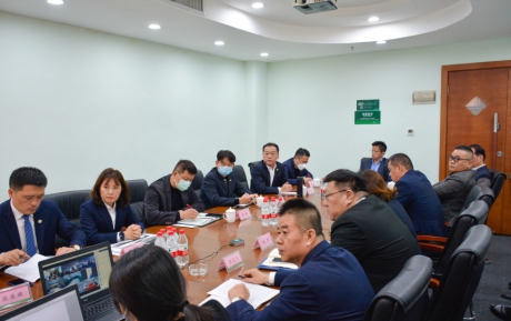 新征程，再出發 | 中青旅山水酒店集團召開2022年工作動員大會