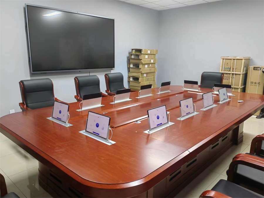 北京天佑京鐵平板升降器無紙化會議系統