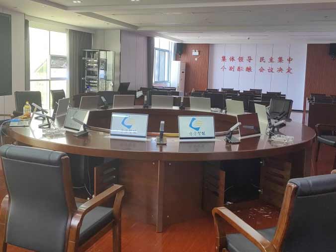 江西省樂安縣公安局無紙化會(huì)議系統(tǒng)