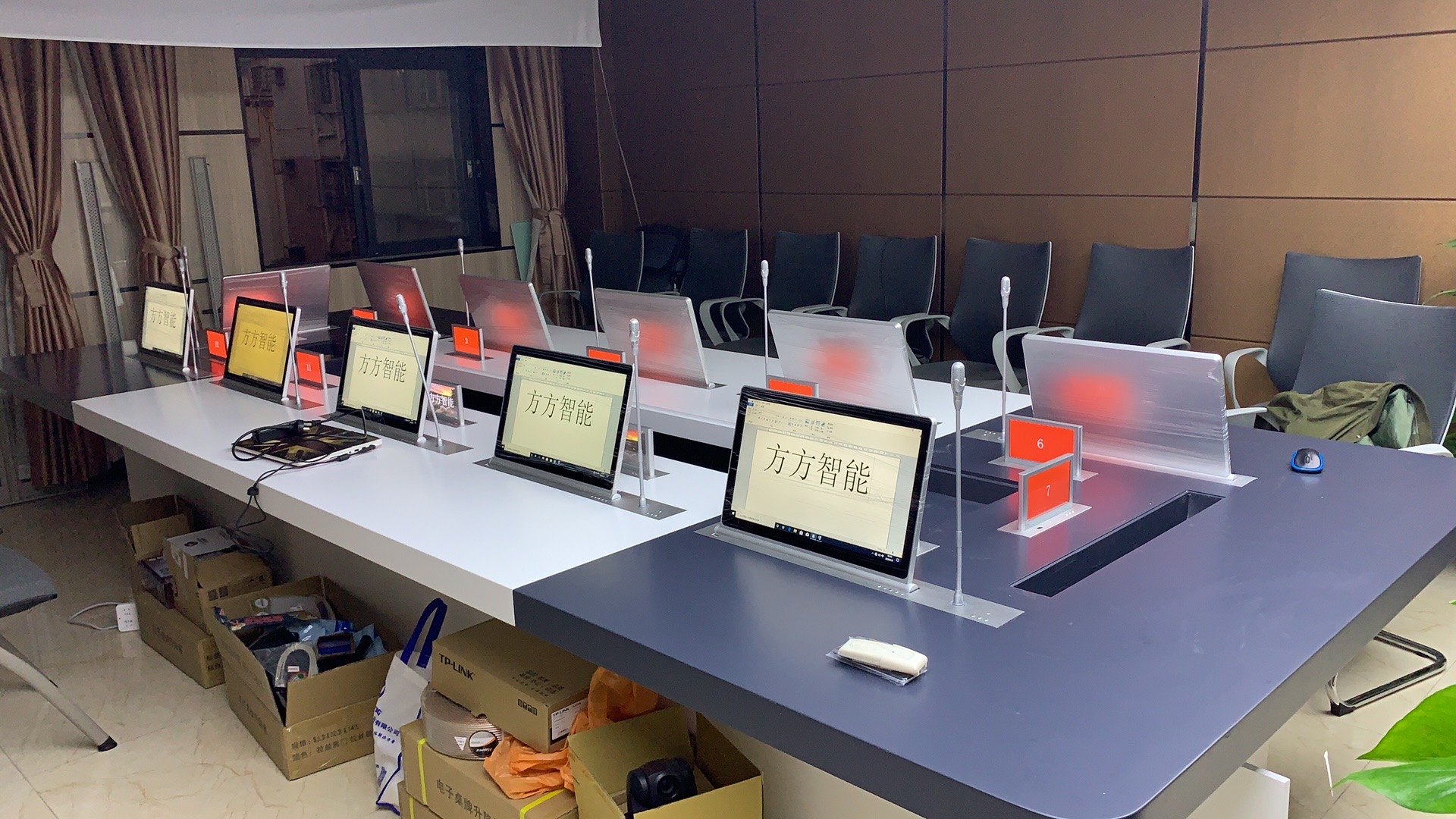 深圳南山某集團會議室 (1)